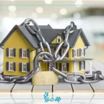 توقیف اموال برای مهریه