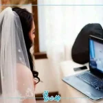 ازدواج غیر حضوری