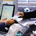 وثیقه بانکی
