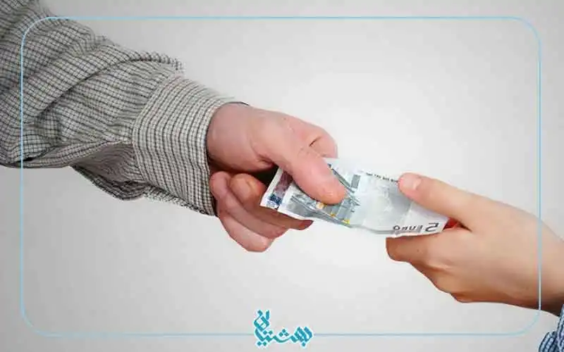 اعسار از پرداخت نفقه 