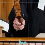 اعسار پرداخت نفقه
