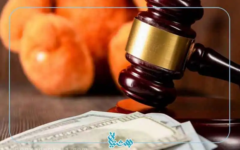 شرایط اعسار از پرداخت نفقه 