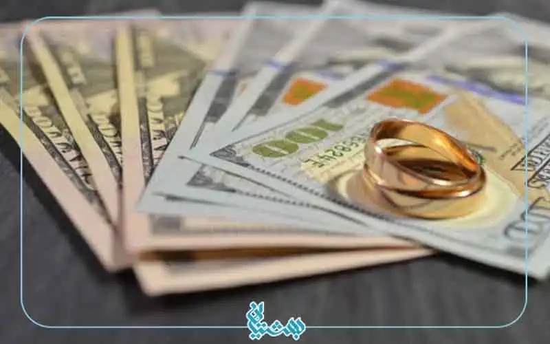 حکم قانون در اعسار مهریه 