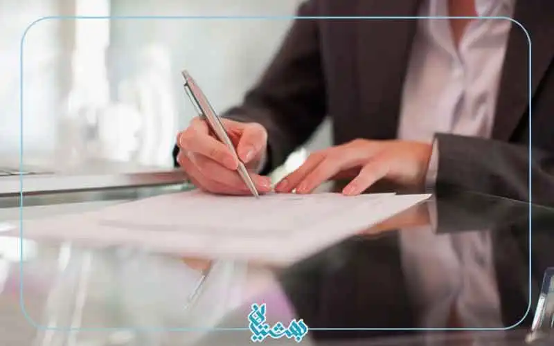 تفاوت عقد ضمان با وکالت 