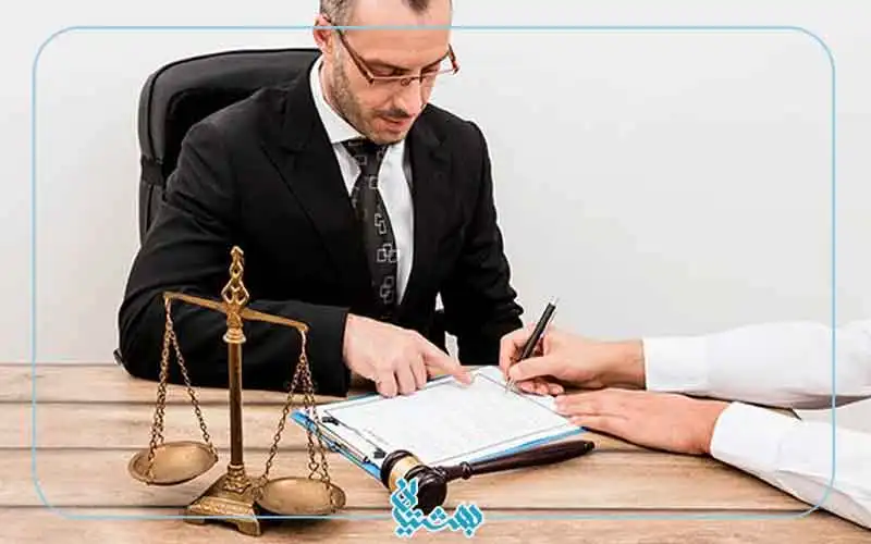 شرایط صدور ضمانت نامه بانکی