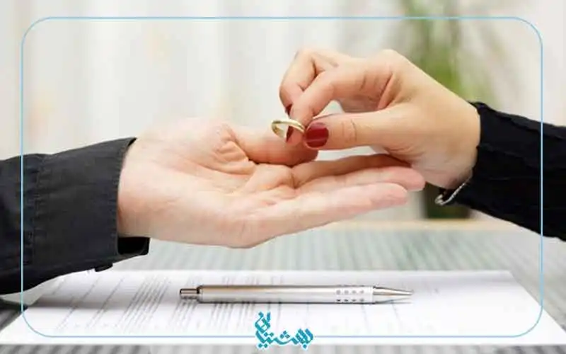 مدارک طلاق رجعی