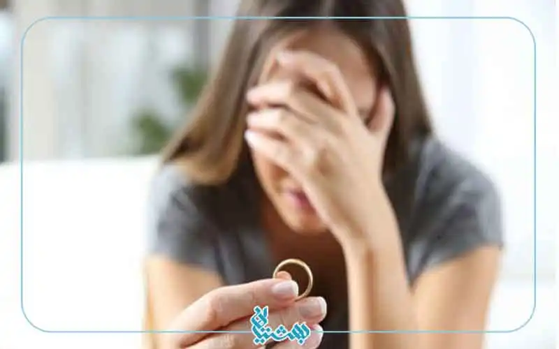 طلاق غیابی از طرف زن 