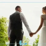 عقد آریایی