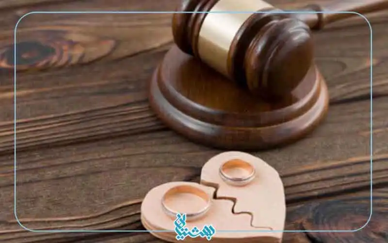 پیامدهای فسخ نکاح