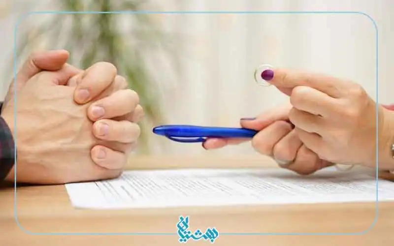 فسخ نکاح