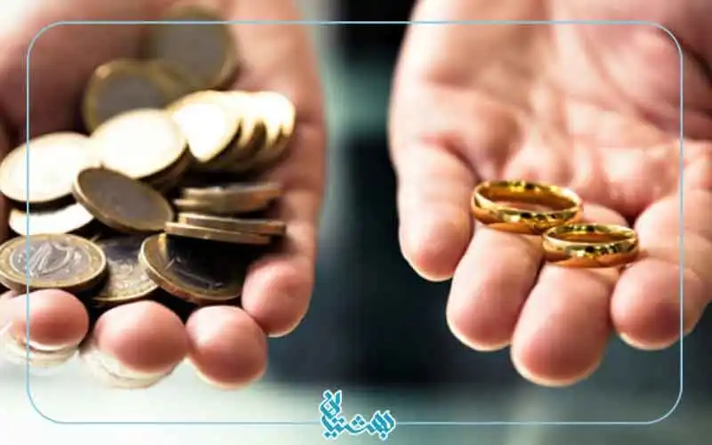 ابزار فشار در مهریه عندالمطالبه