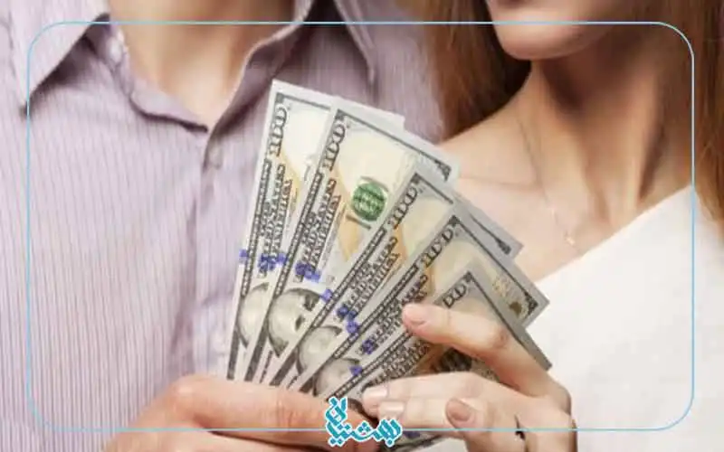 شرایط نحله