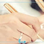 نکاح