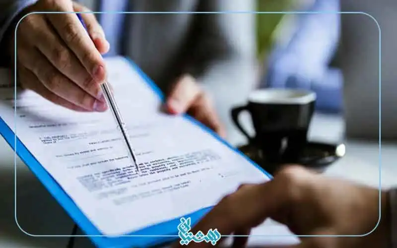 انواع معاملات تجاری