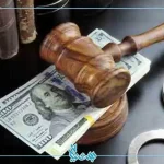 ضبط وثیقه