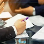 عقد صلح