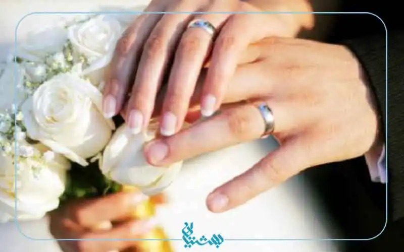 شرایط ضمن عقد در عقد نکاح به صورت فضولی