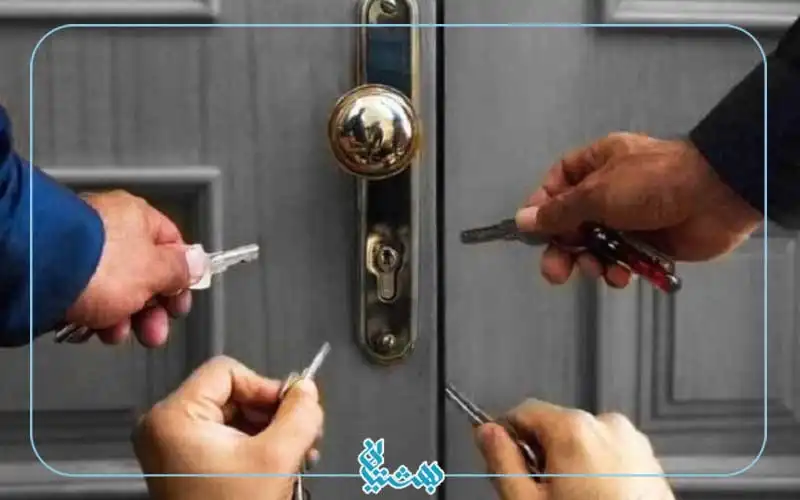 معامله معارض